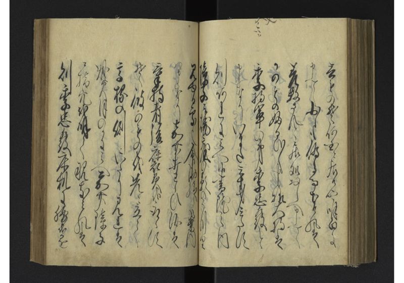 薩琉軍記_全頁 - ページ 103