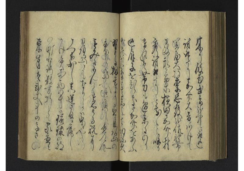 薩琉軍記_全頁 - ページ 106