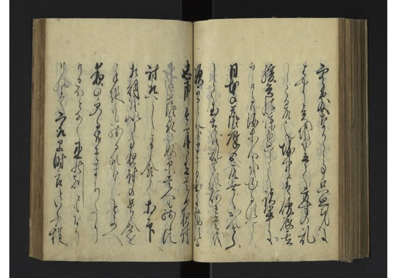 薩琉軍記_全頁 - ページ 112