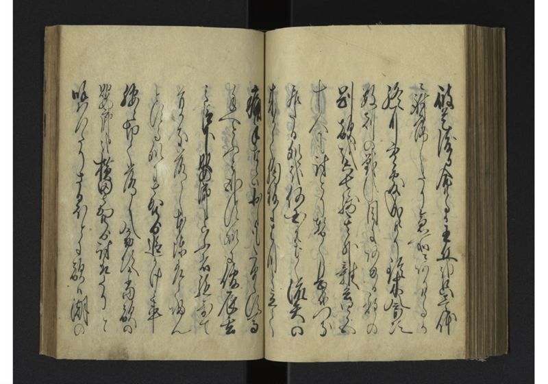 薩琉軍記_全頁 - ページ 122