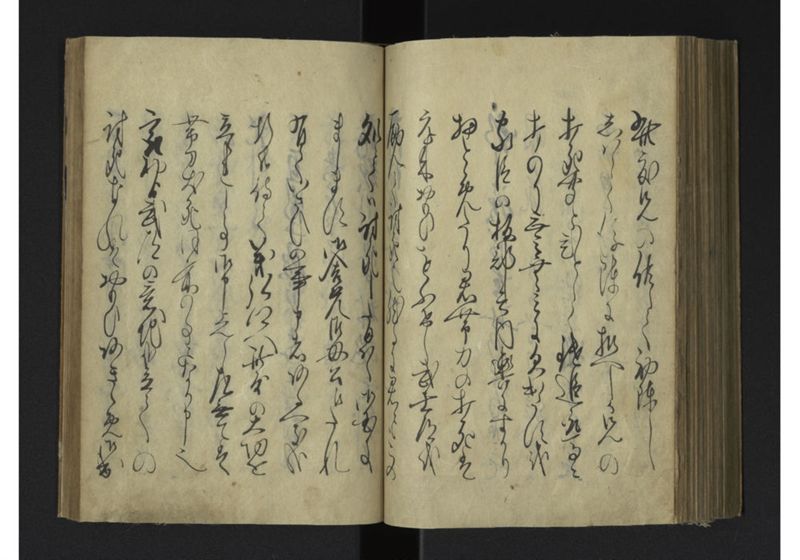 薩琉軍記_全頁 - ページ 130