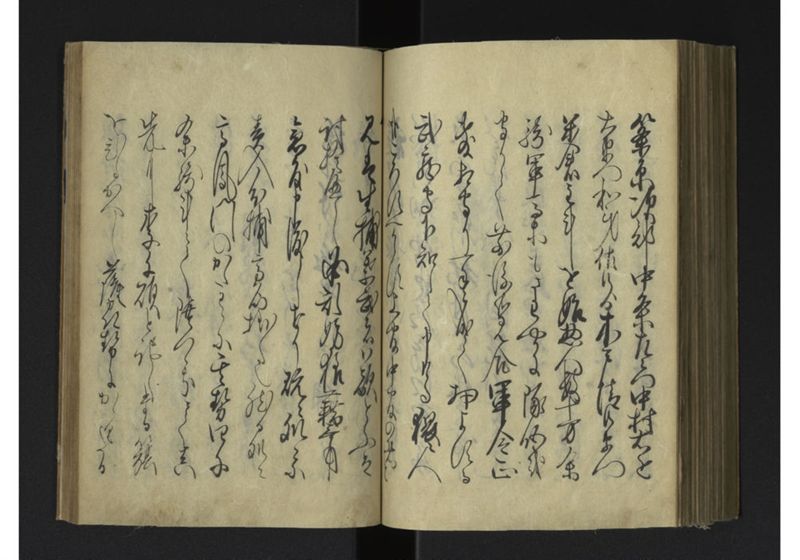 薩琉軍記_全頁 - ページ 134