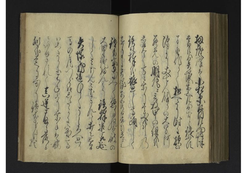 薩琉軍記_全頁 - ページ 135