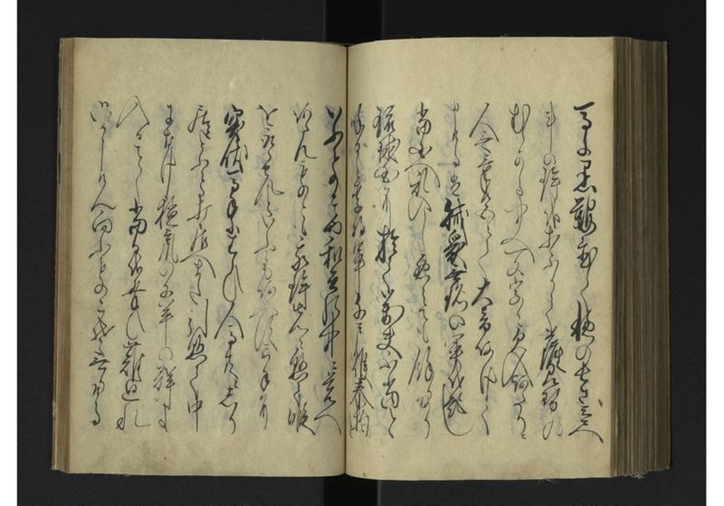 薩琉軍記_全頁 - ページ 137