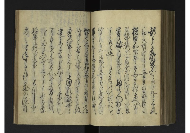 薩琉軍記_全頁 - ページ 138