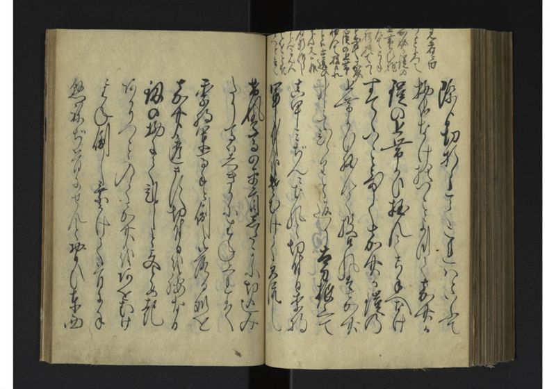 薩琉軍記_全頁 - ページ 139