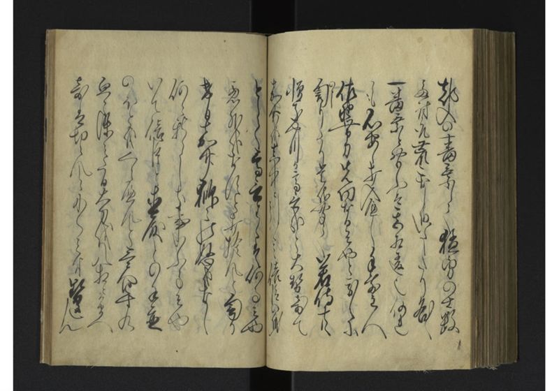薩琉軍記_全頁 - ページ 141