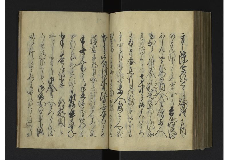 薩琉軍記_全頁 - ページ 147