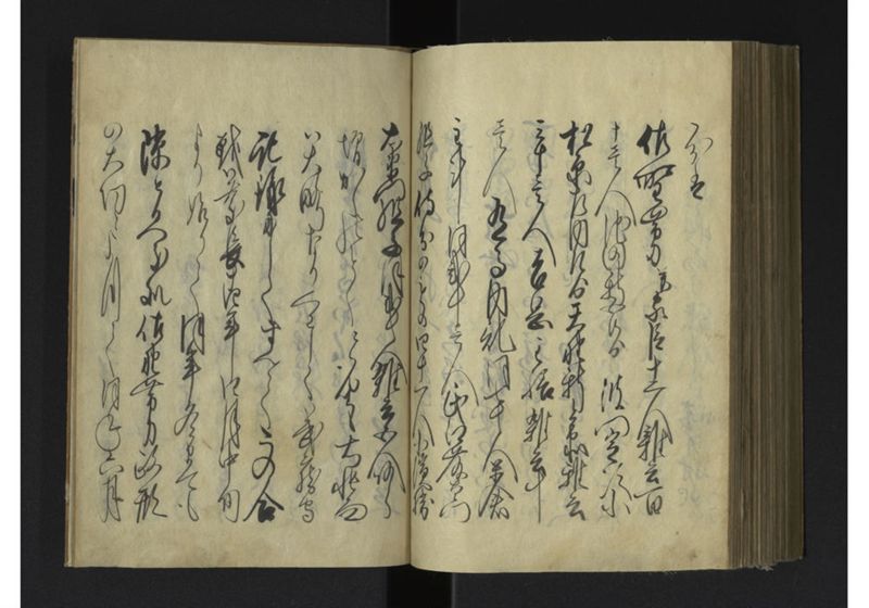 薩琉軍記_全頁 - ページ 154