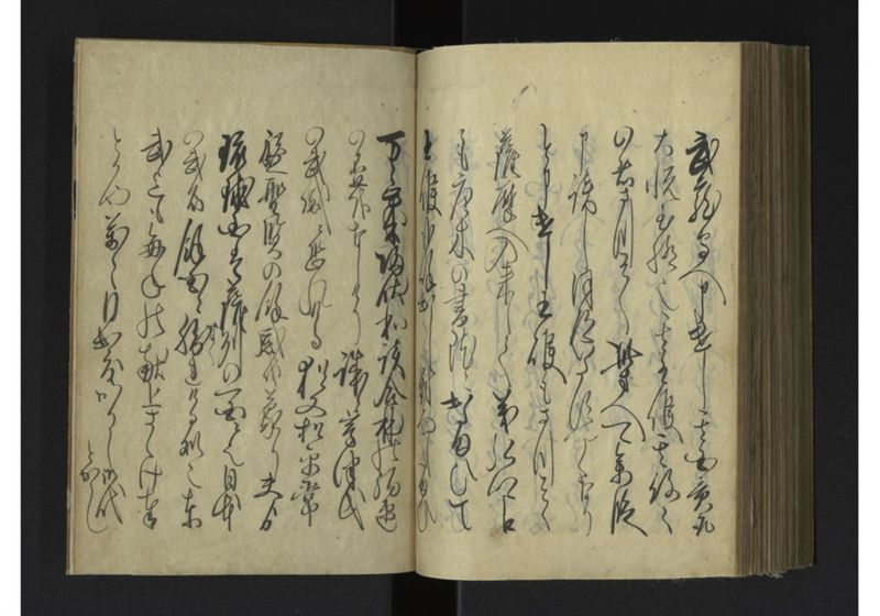 薩琉軍記_全頁 - ページ 156
