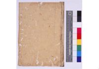 A collection of fables