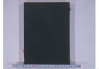 Sakiyama no misono ikken