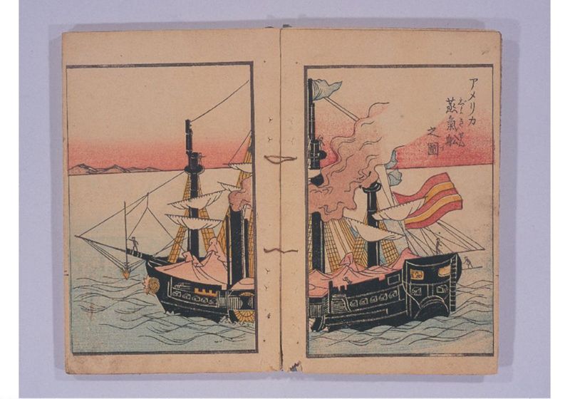 満次郎漂流記 - ページ 5