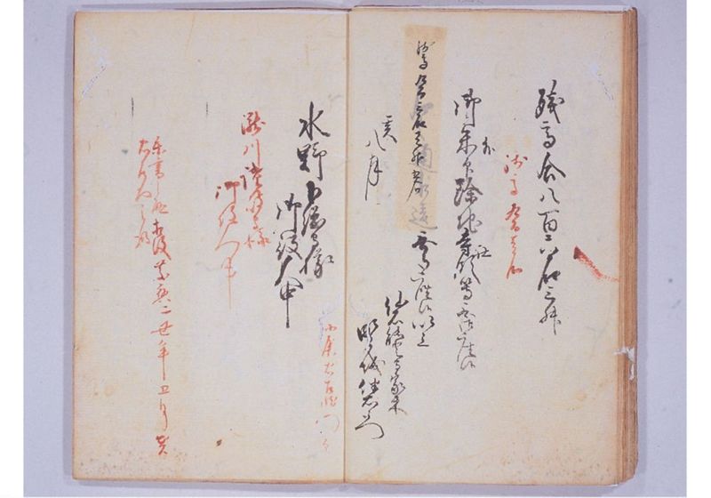 琉球人帰国に付国役金の記録 - ページ 19