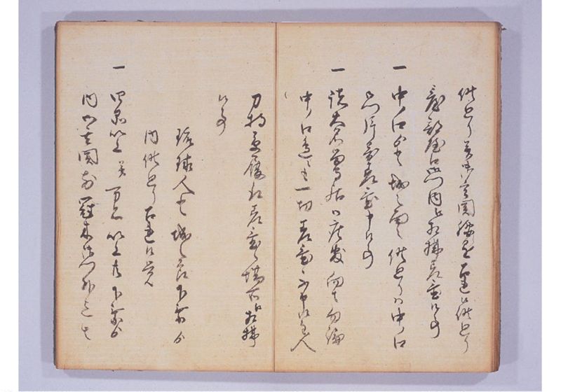 琉球人来朝記 一、二 - ページ 19