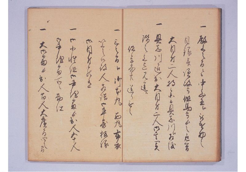 琉球人来朝記 八、九 - ページ 10